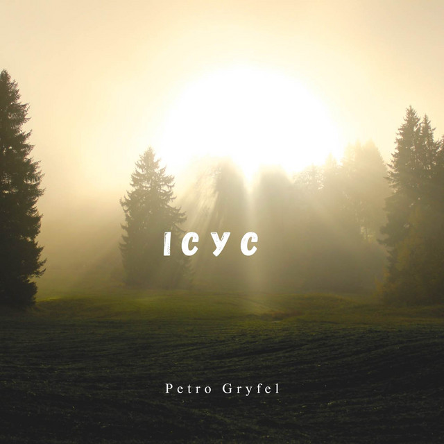 Cover art: Ісус — Petro Gryfel