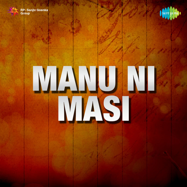 Manu Ni Masi (Original Motion Picture Soundtrack)