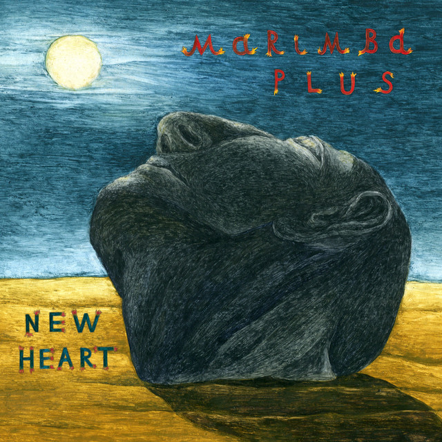 New Heart cover