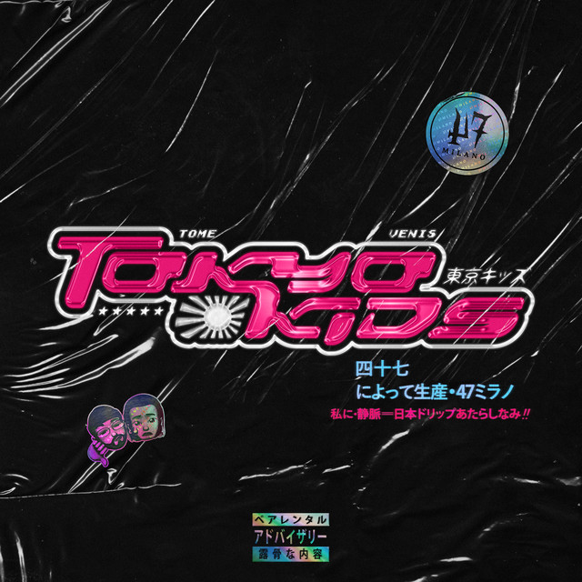 Tokyo Kids cover art