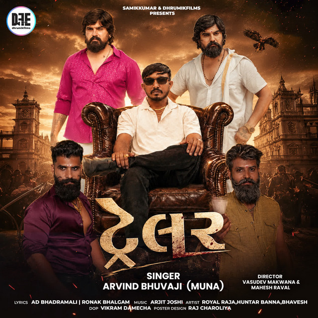 Arvind Bhuvaji (Muna)