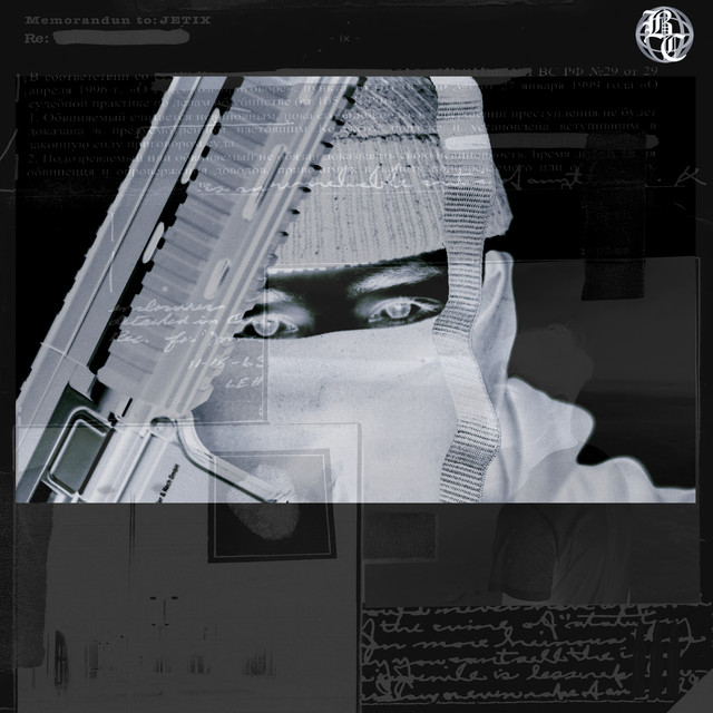 5.56 cover art