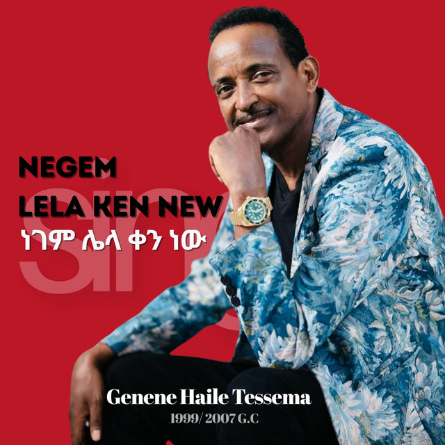 Genene Haile Tessema