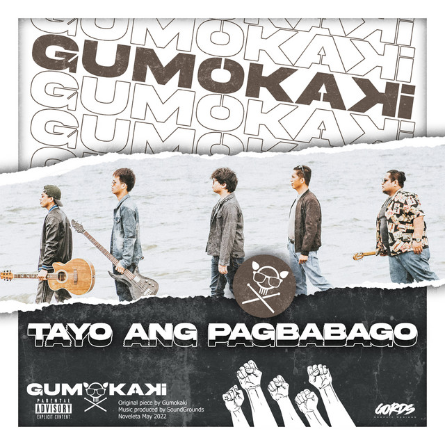 Gumokaki