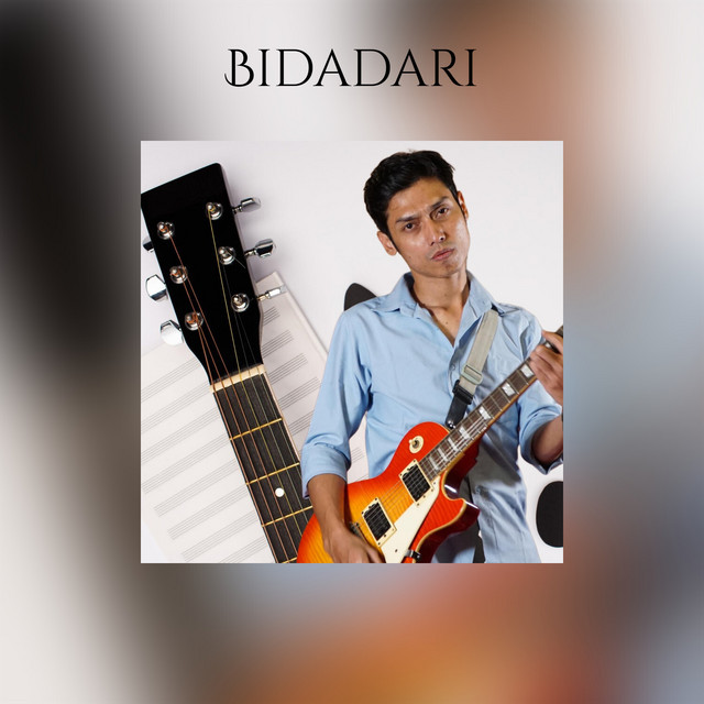 Bidadari cover art
