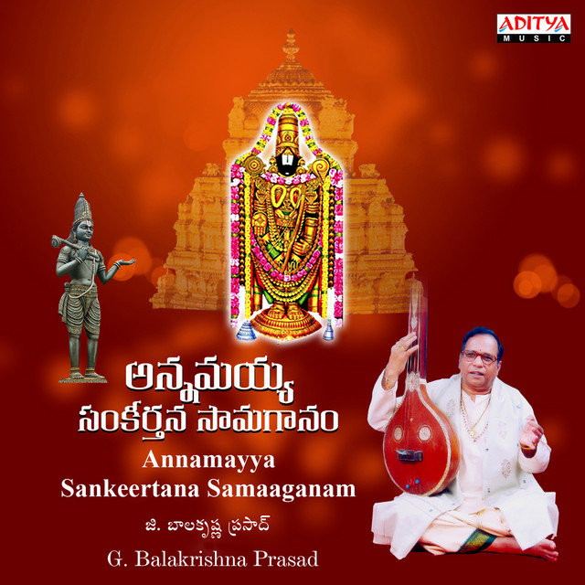 Annamayya Sankeertana Samaaganam cover art