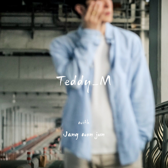 I Wish - Single by Teddy_M | Spotify