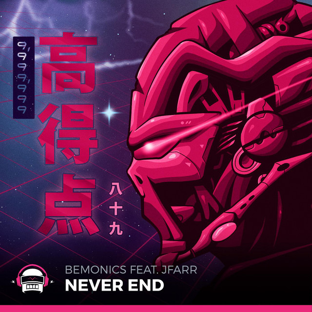 Never End (feat. Jfarr)