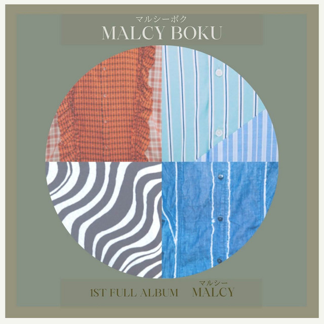 マルシー cover