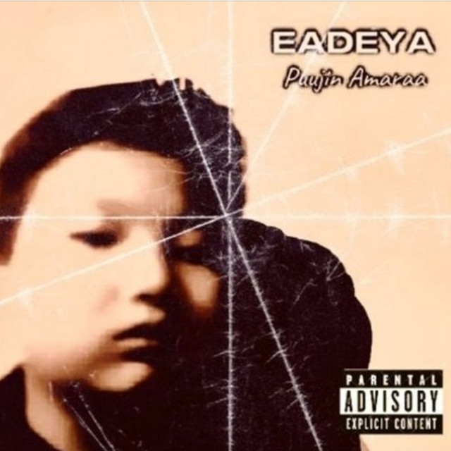 Everybody's Fake