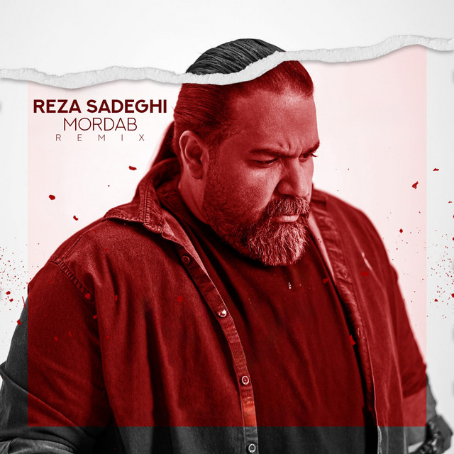 Cover of Mordab - Remix