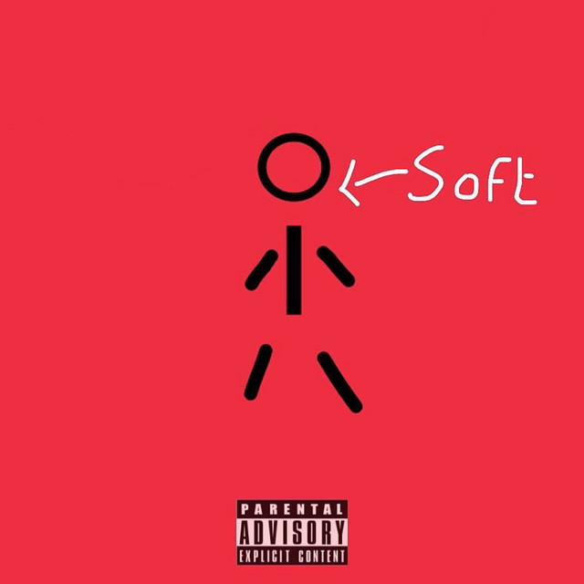Soft cover art