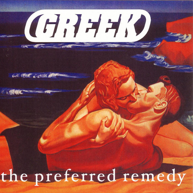 The Preferred Remedy cover art