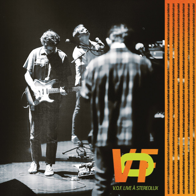 Electrolite cover