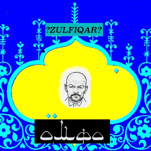 Zulfiqar cover art