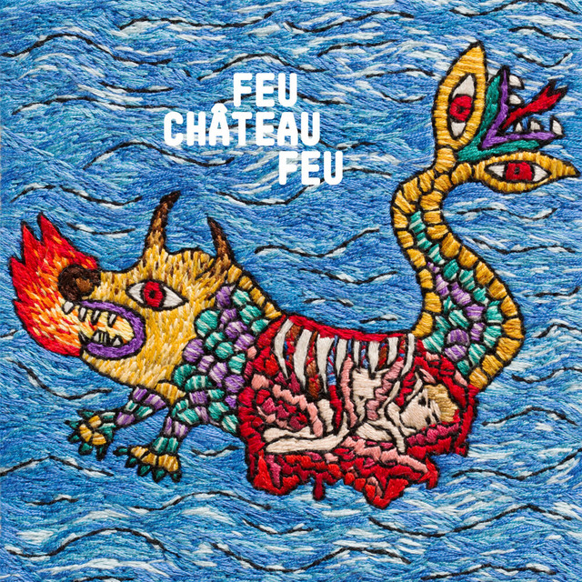 Feu Château Feu cover art