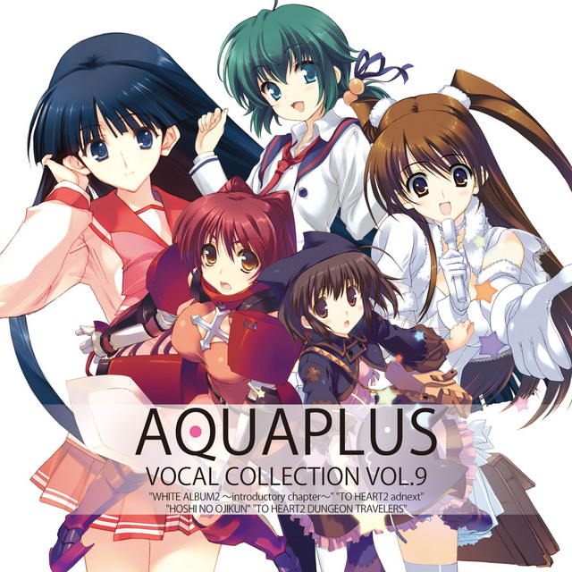 Aquaplus Vocal Collection Vol. 9 cover art