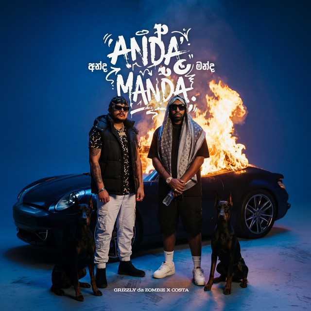 Anda Manda cover art