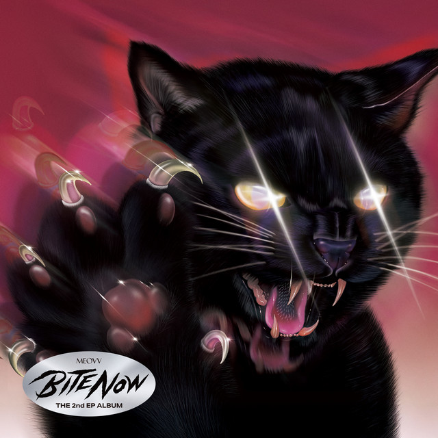 BITE NOW cover art