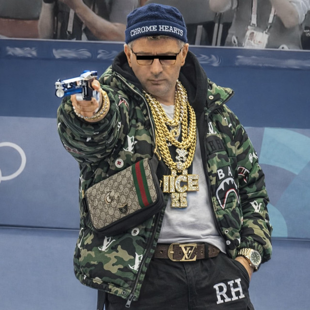 undefined album image