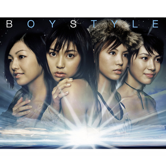 風になって空になって by BOYSTYLE