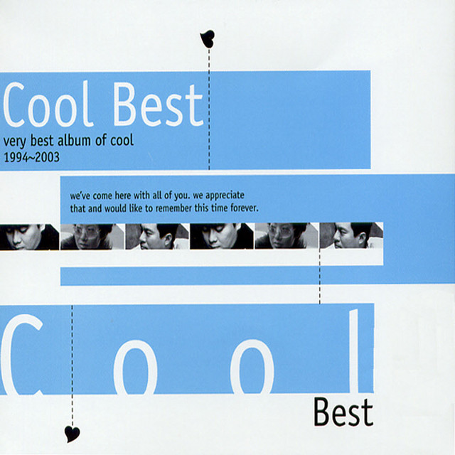 Very Best Album Of Cool 1994~2003 - Album by Cool | Spotify