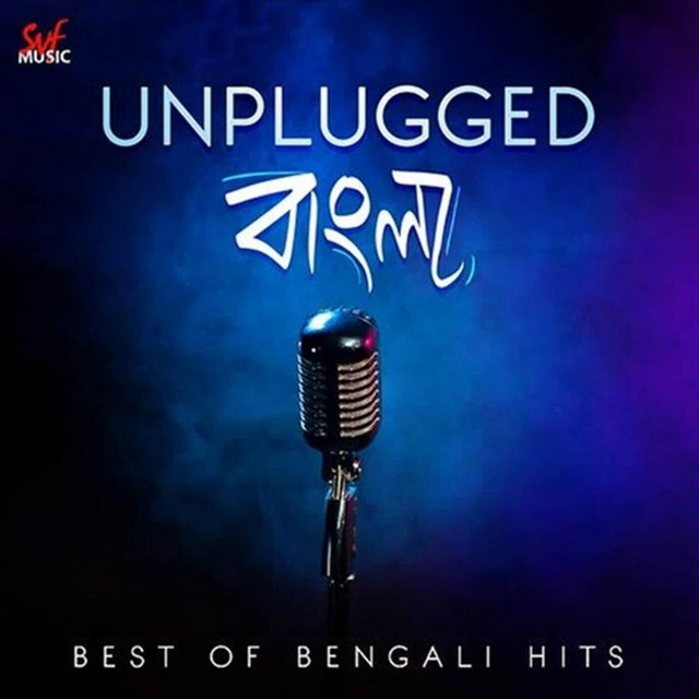 Unplugged Bangla by Arindom
