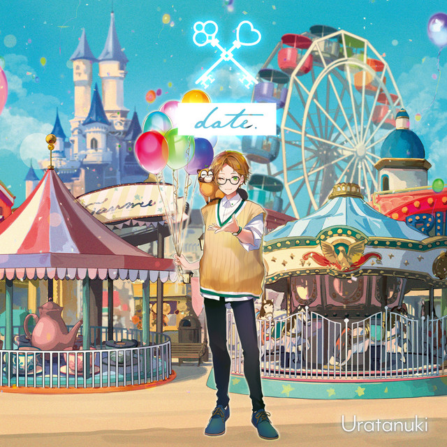 date cover art
