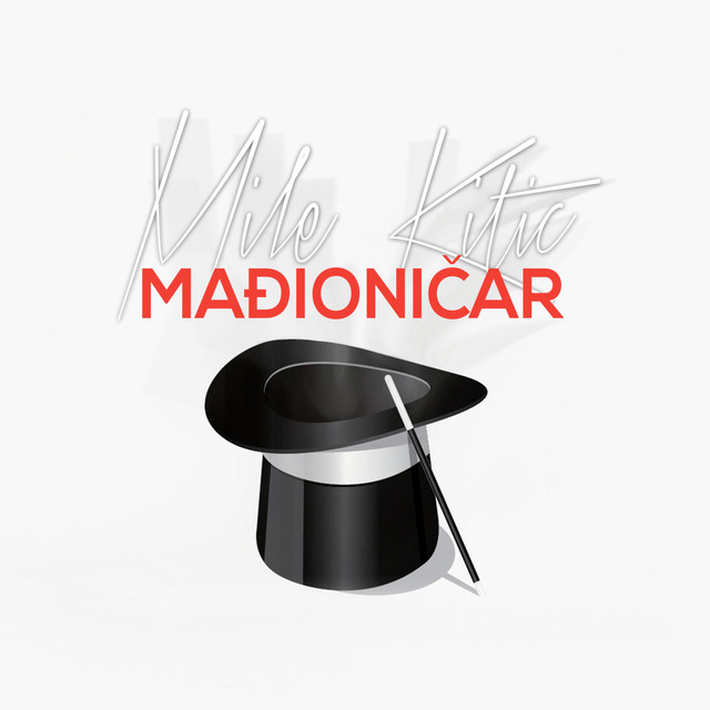 Madjionicar cover