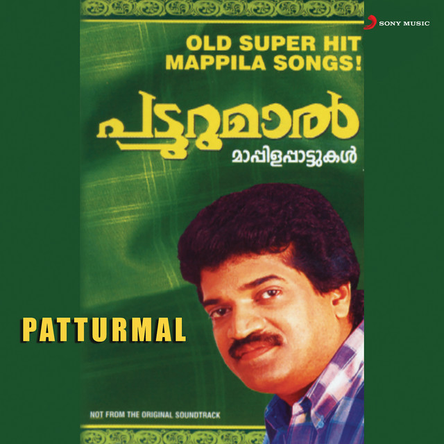 Patturumal-Mappila Songs