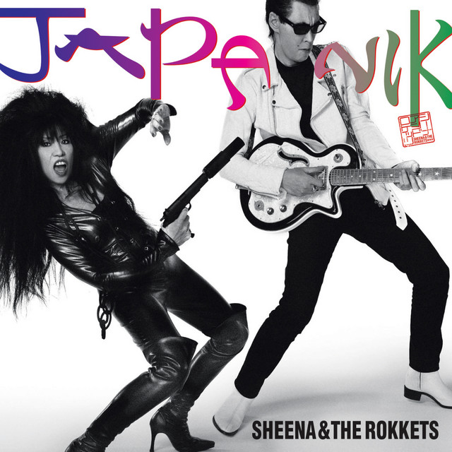 真空パック by SHEENA & THE ROKKETS - Sales & Streaming Stats