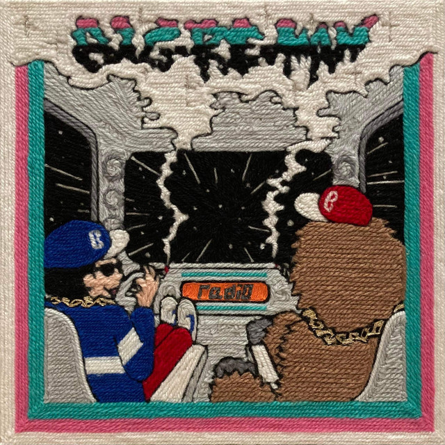 直りかけのRadio cover art