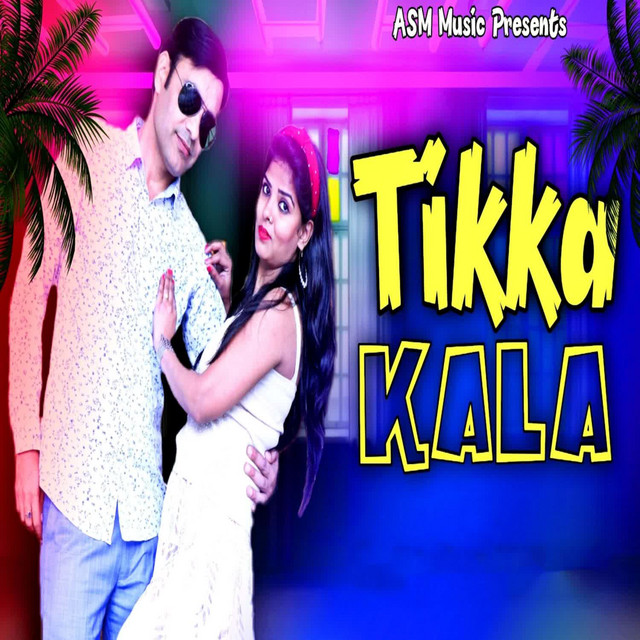 Tikka Kala