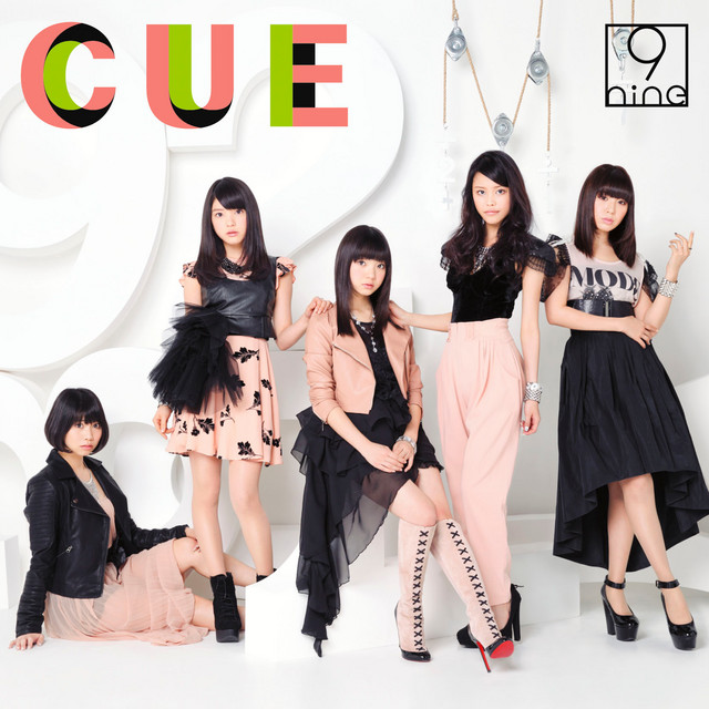 Cue cover art