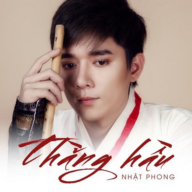Thằng Hầu