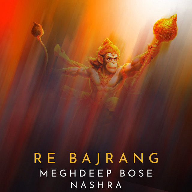 Re Bajrang