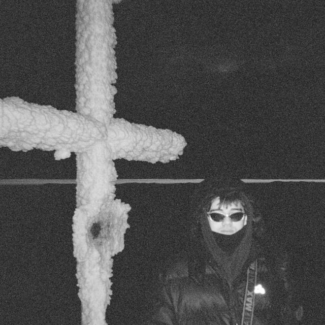 Обкладинка: NGL - Alternative Mix — yokae