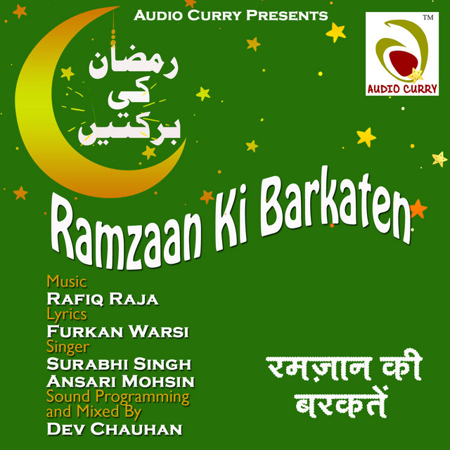 Ramzaan Ki Barkaten cover art