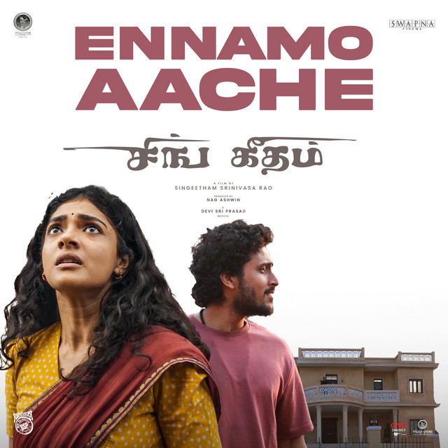 Ennamo Aache (From 