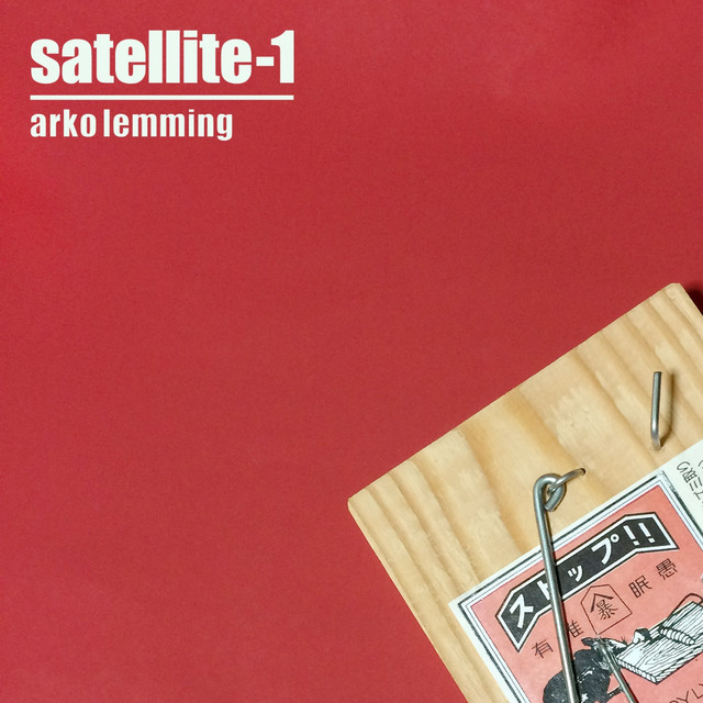 satellite-1