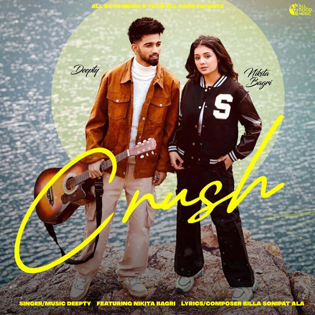 Crush cover art