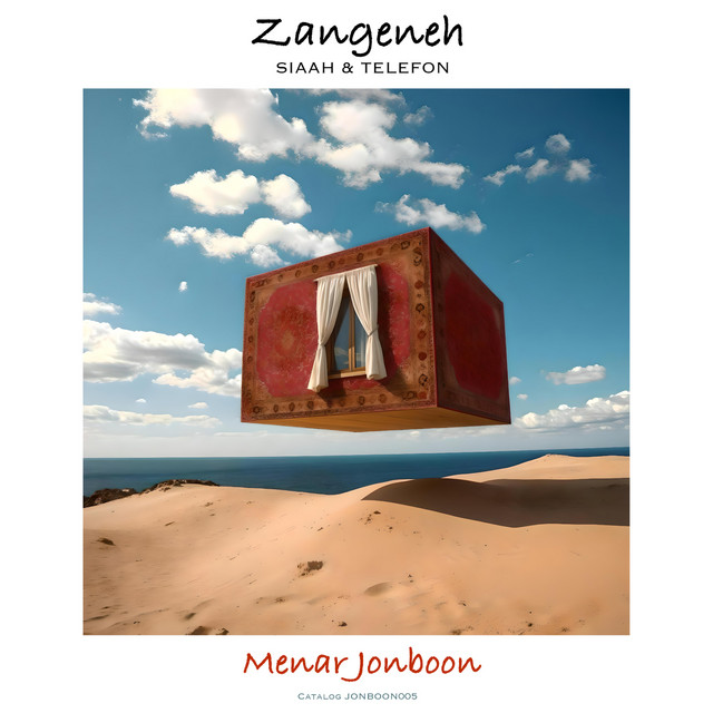 Zangeneh
