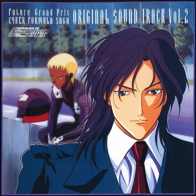 Future Gpx Cyber Formula Saga (Original Motion Picture Soundtrack Vol.2) cover art