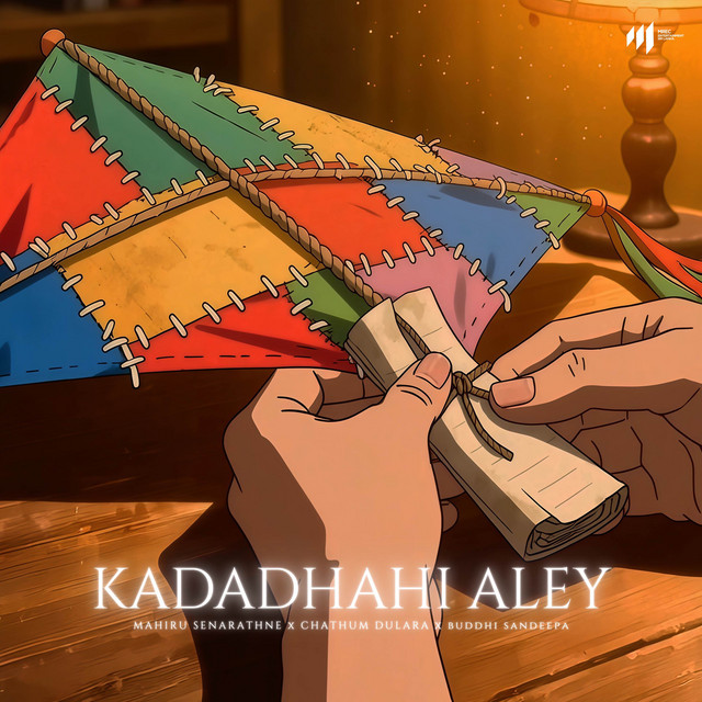 Kadadhahi Aley
