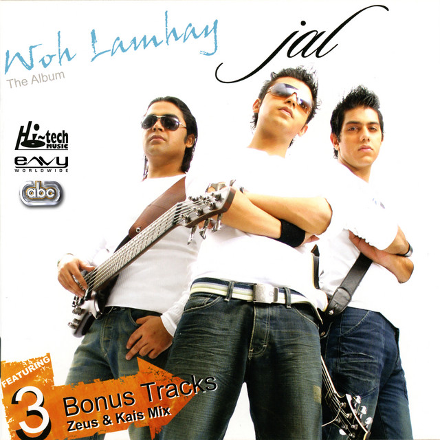 Woh Lamhay cover art