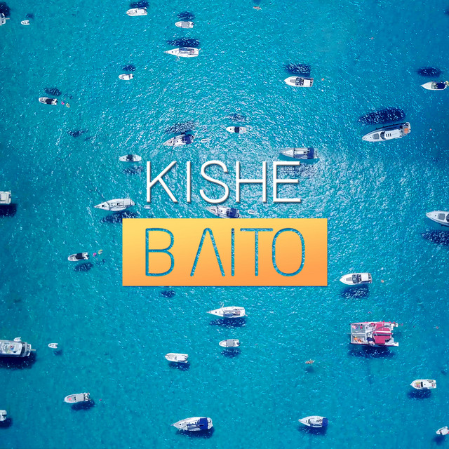 Обкладинка: В літо — KISHE
