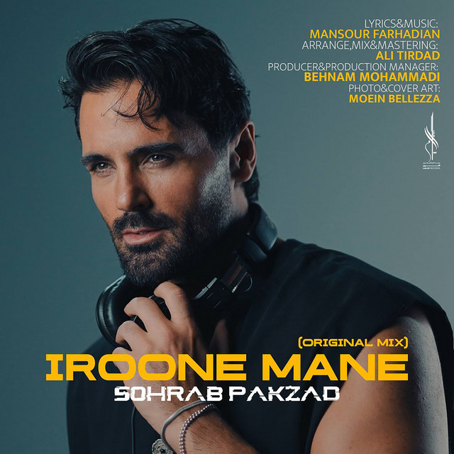 Iroone Mane (Original Mix) — Sohrab Pakzad cover art