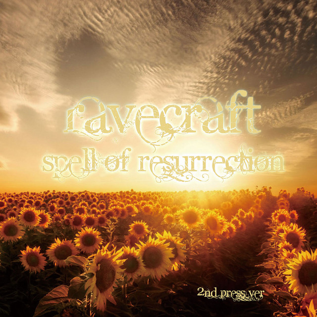 Spell of resurrection (2nd press ver) cover