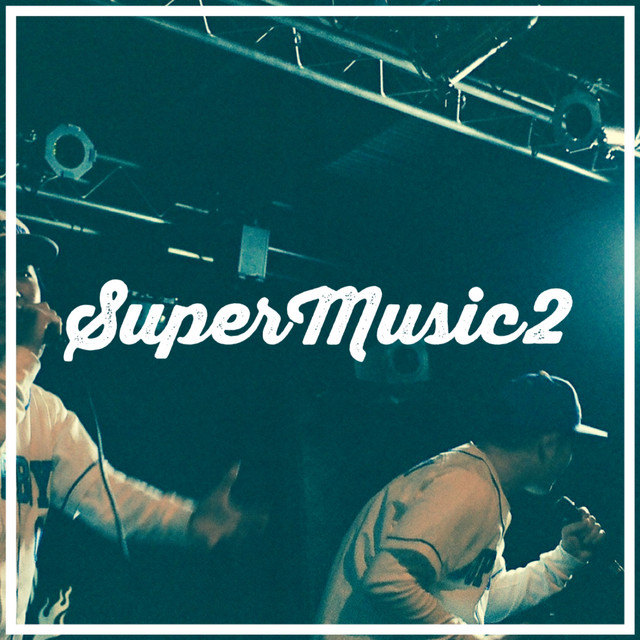 Super Music 2 cover art