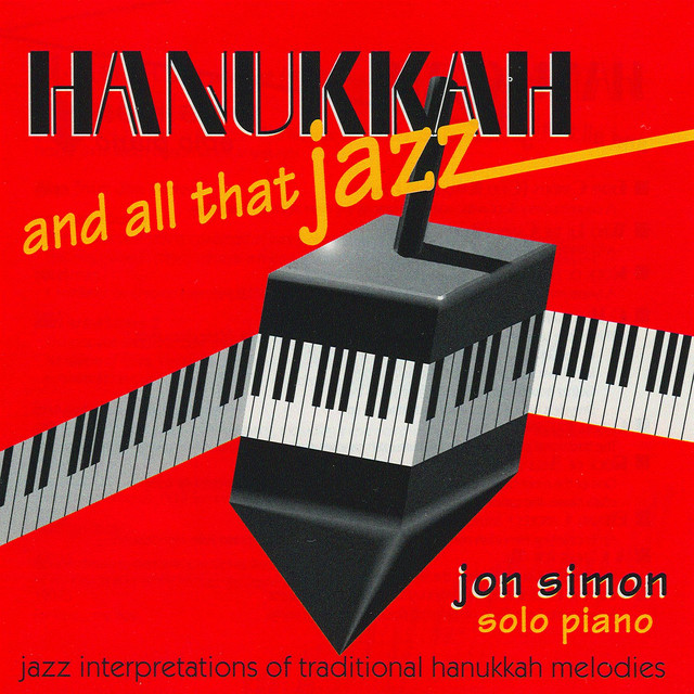 Hanukkah cover art